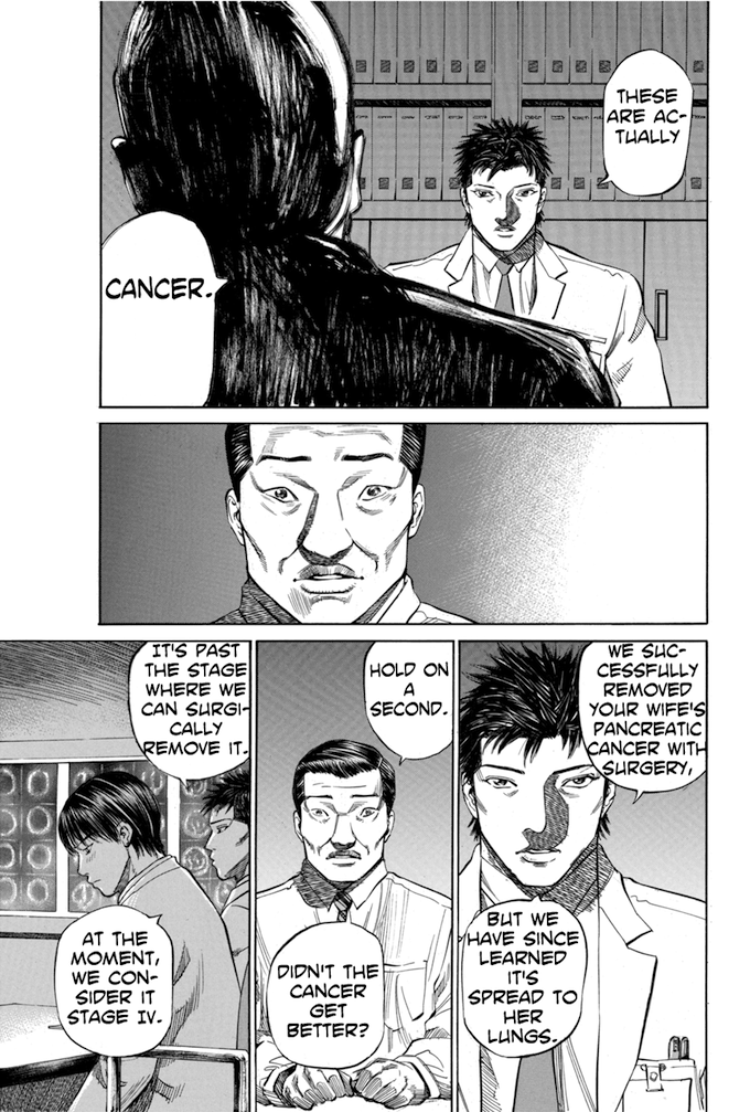 Say Hello to Black Jack Chapter 61 page 11 - Chapter 61