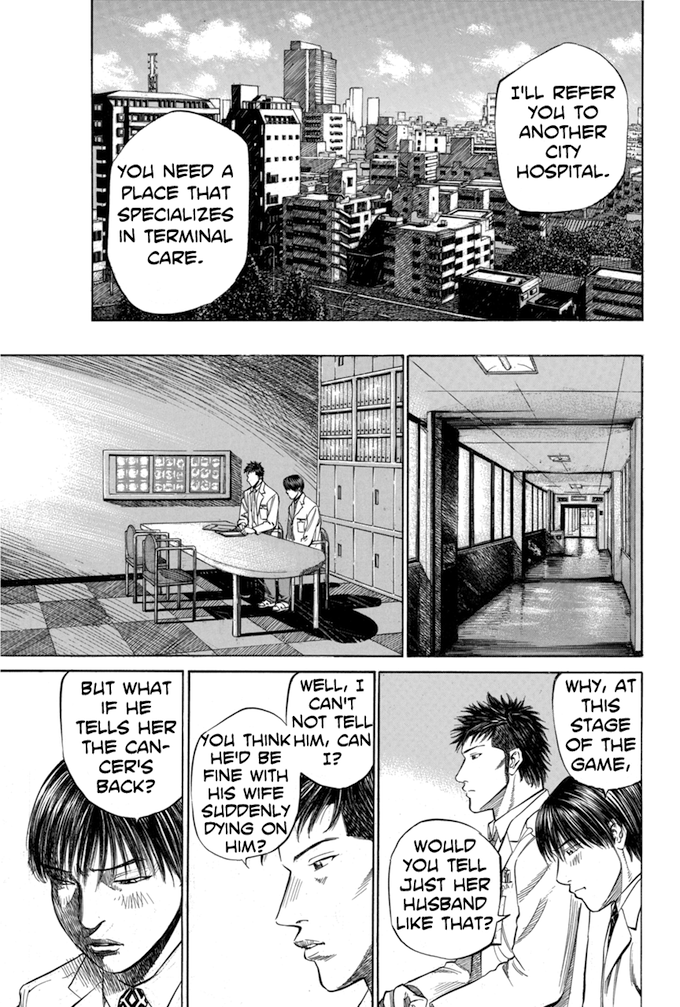Say Hello to Black Jack Chapter 61 page 15 - Chapter 61