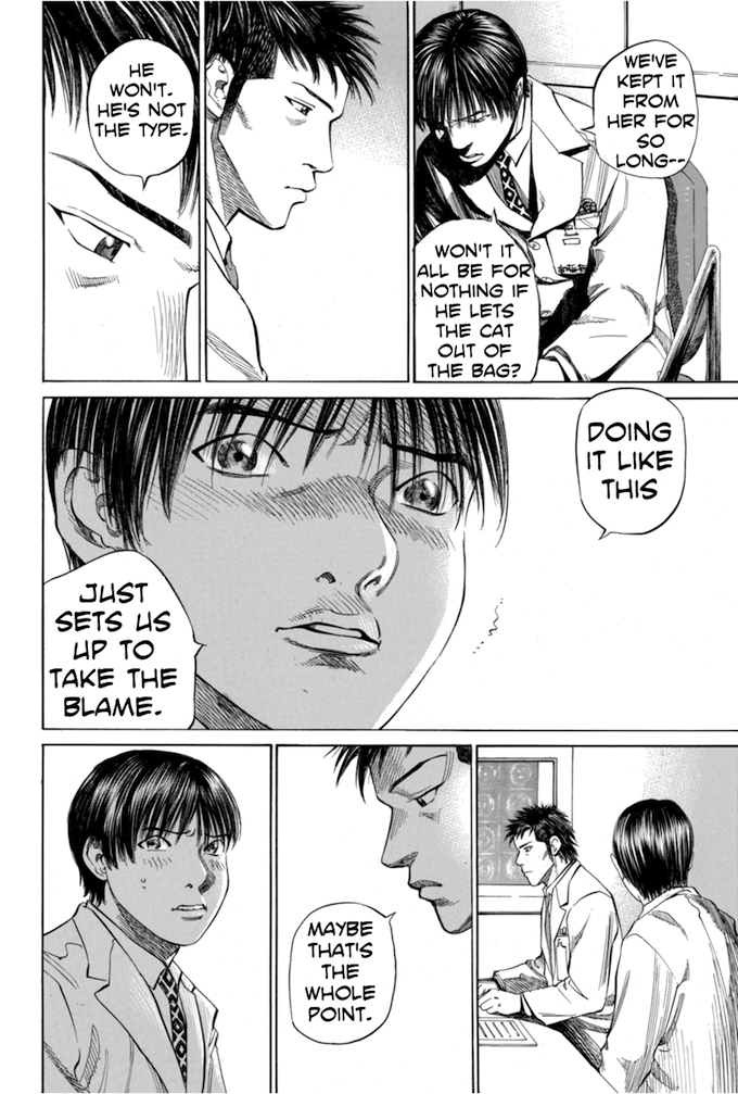 Say Hello to Black Jack Chapter 61 page 16 - Chapter 61