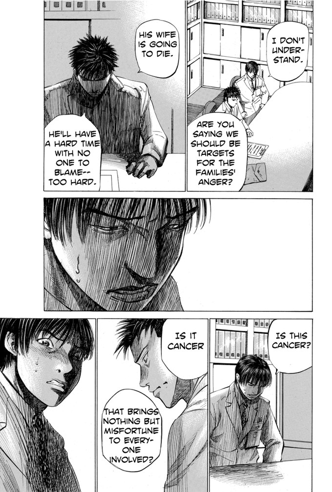 Say Hello to Black Jack Chapter 61 page 17 - Chapter 61