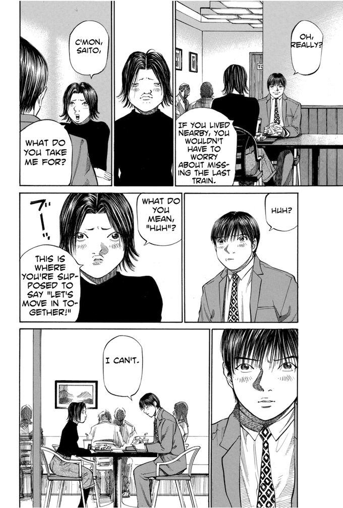 Say Hello to Black Jack Chapter 61 page 4 - Chapter 61