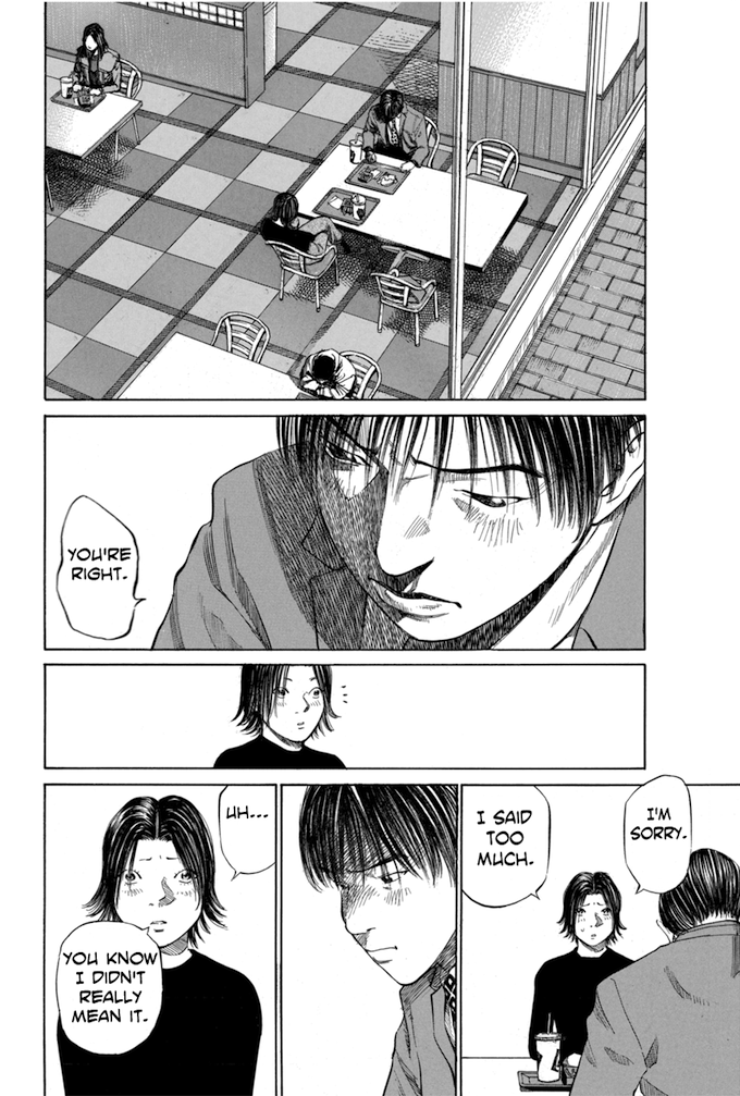 Say Hello to Black Jack Chapter 61 page 6 - Chapter 61
