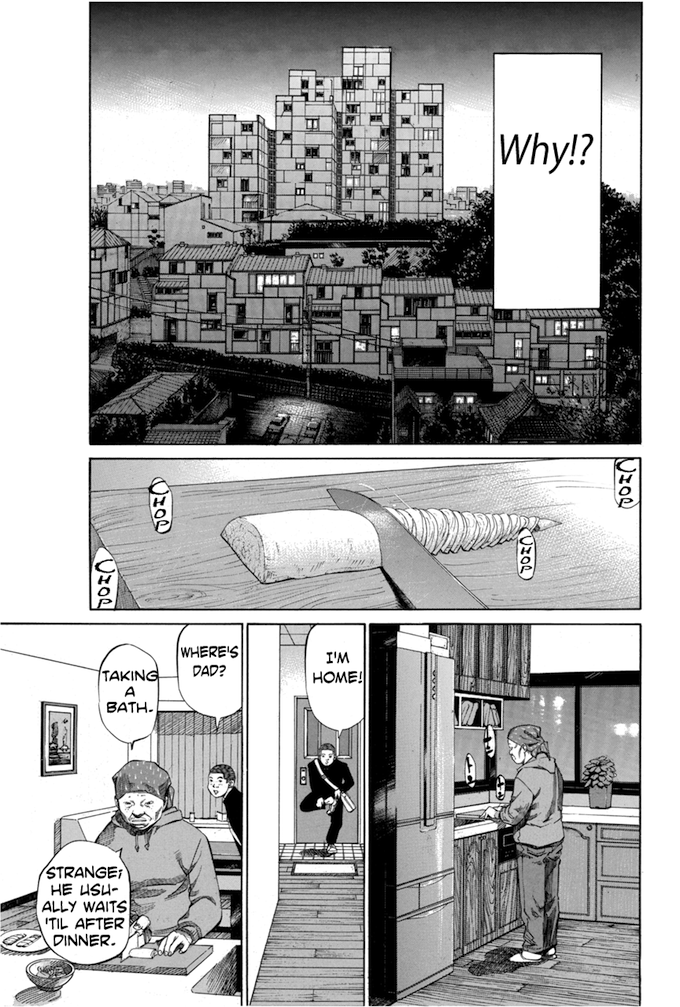 Say Hello to Black Jack Chapter 62 page 15 - Chapter 62