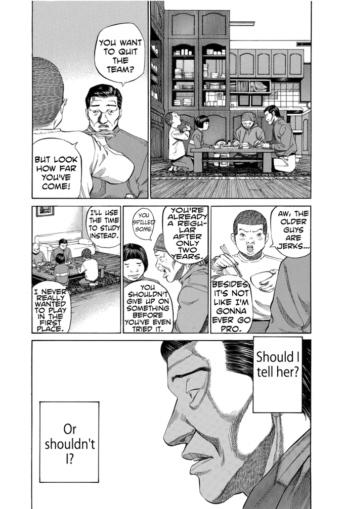 Say Hello to Black Jack Chapter 62 page 17 - Chapter 62