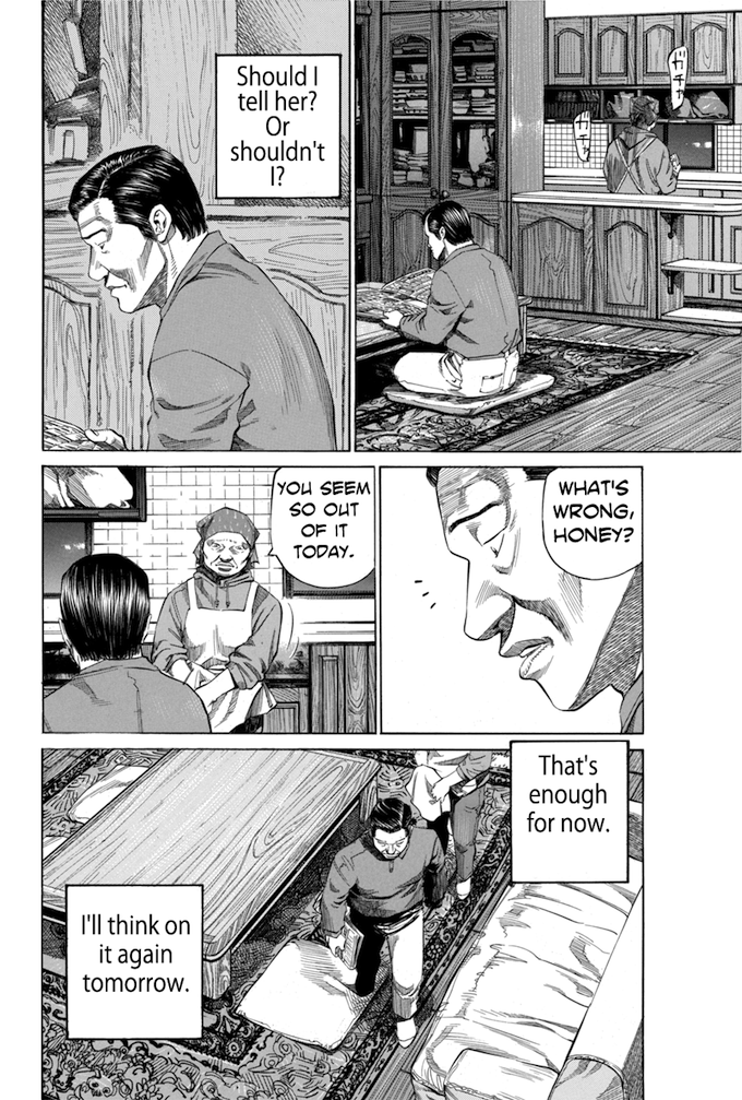 Say Hello to Black Jack Chapter 62 page 18 - Chapter 62