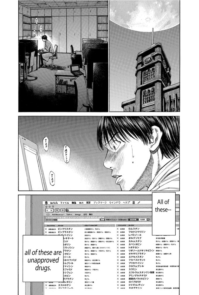 Say Hello to Black Jack Chapter 62 page 20 - Chapter 62