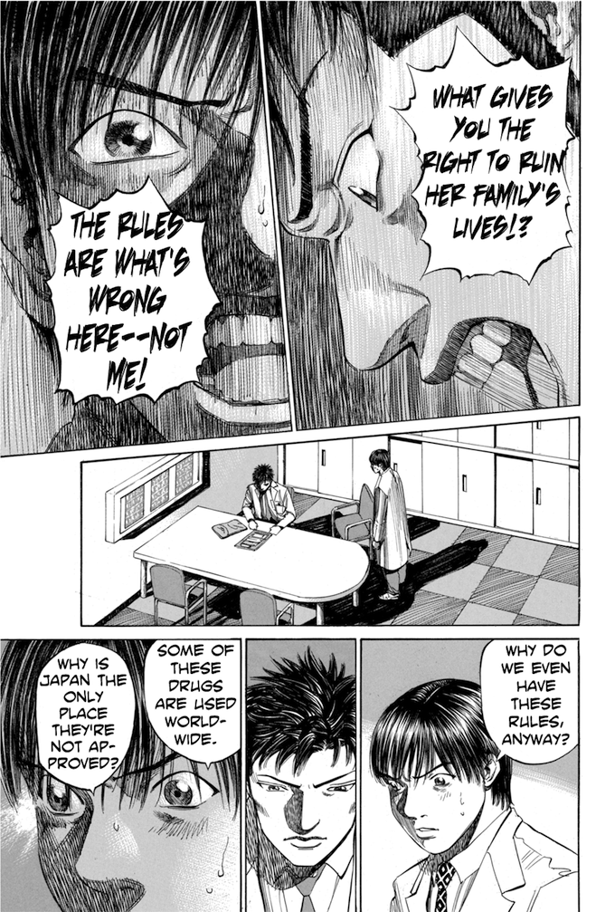 Say Hello to Black Jack Chapter 62 page 5 - Chapter 62