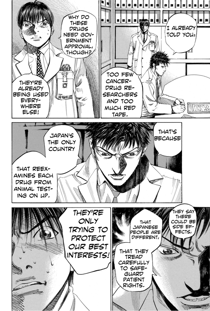 Say Hello to Black Jack Chapter 62 page 6 - Chapter 62