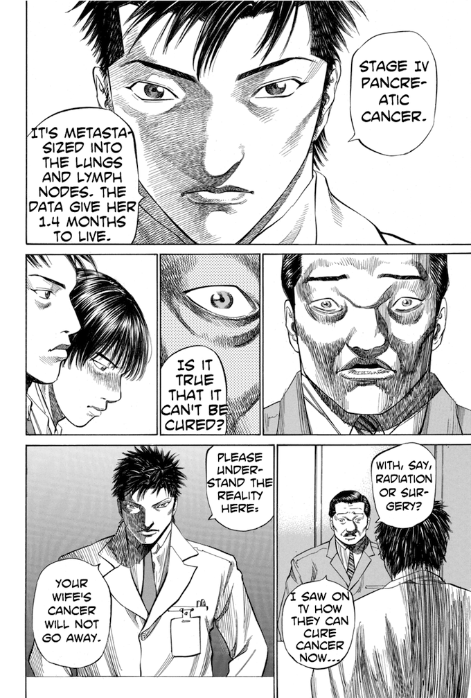 Say Hello to Black Jack Chapter 63 page 12 - Chapter 63