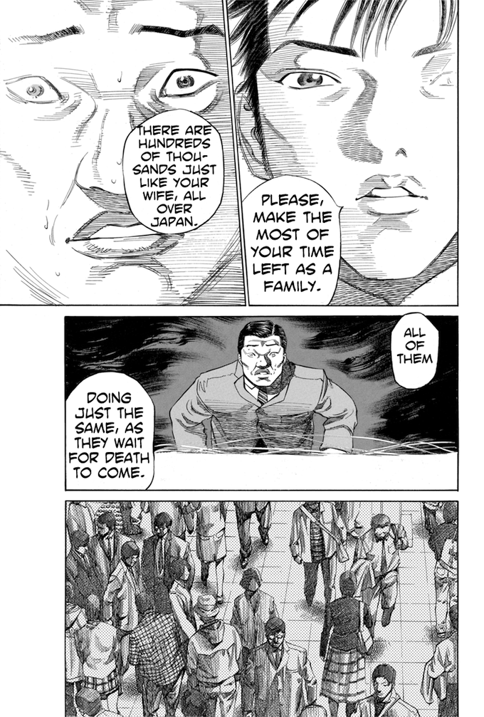 Say Hello to Black Jack Chapter 63 page 15 - Chapter 63
