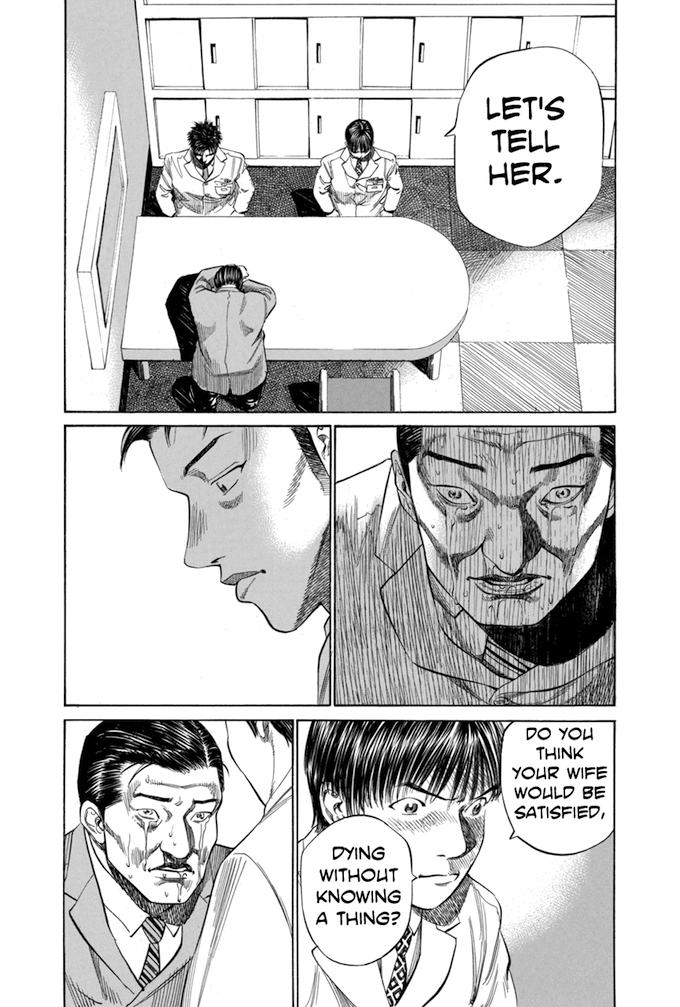 Say Hello to Black Jack Chapter 63 page 18 - Chapter 63