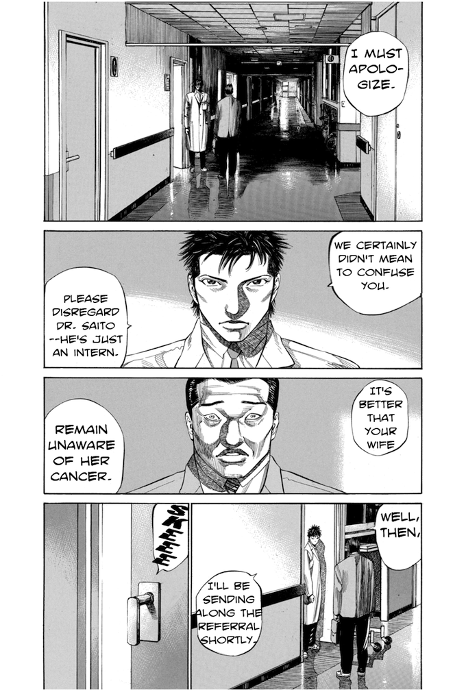 Say Hello to Black Jack Chapter 64 page 1 - Chapter 64