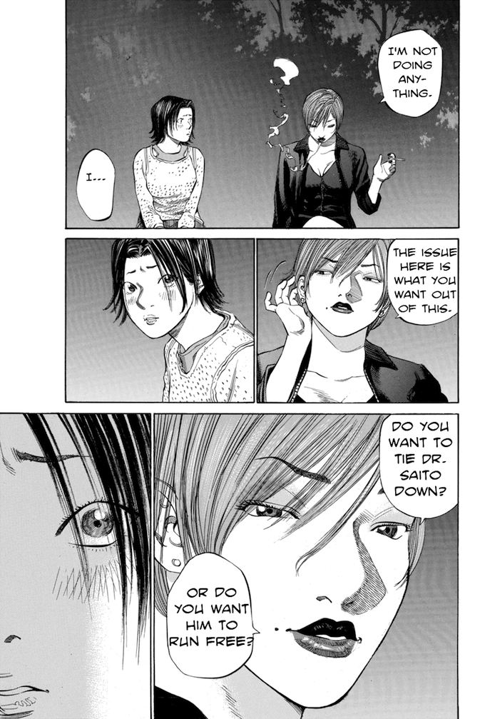 Say Hello to Black Jack Chapter 64 page 11 - Chapter 64