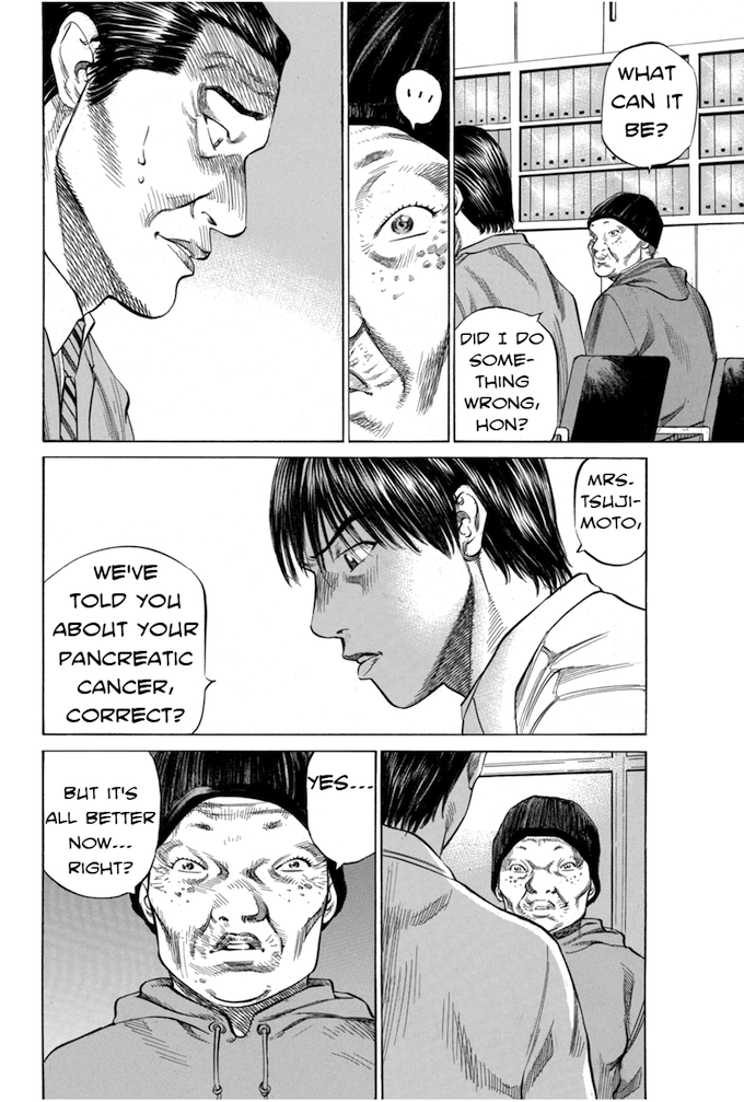 Say Hello to Black Jack Chapter 64 page 16 - Chapter 64