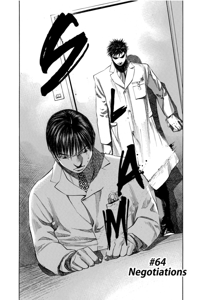 Say Hello to Black Jack Chapter 64 page 2 - Chapter 64