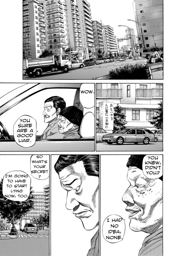 Say Hello to Black Jack Chapter 65 page 15 - Chapter 65