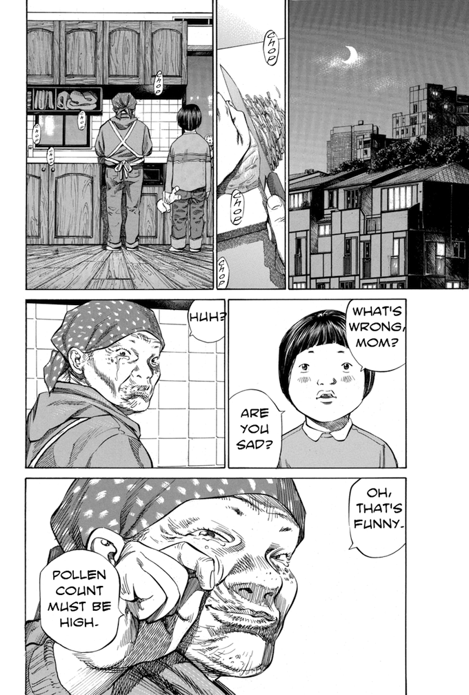 Say Hello to Black Jack Chapter 65 page 16 - Chapter 65