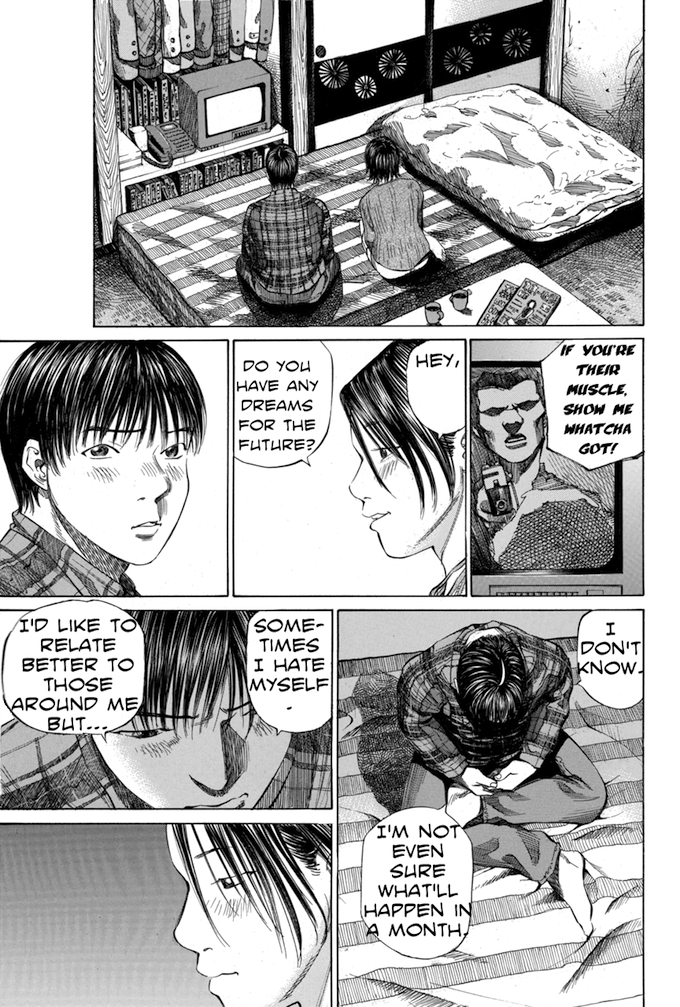 Say Hello to Black Jack Chapter 66 page 15 - Chapter 66
