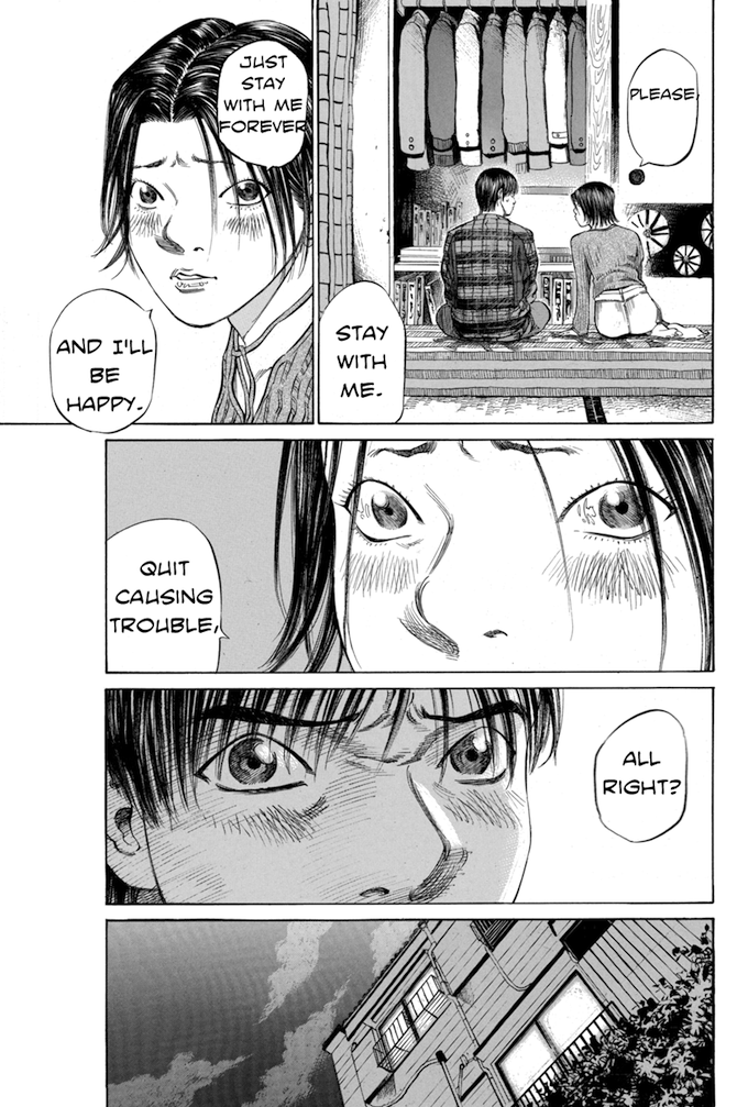 Say Hello to Black Jack Chapter 66 page 17 - Chapter 66