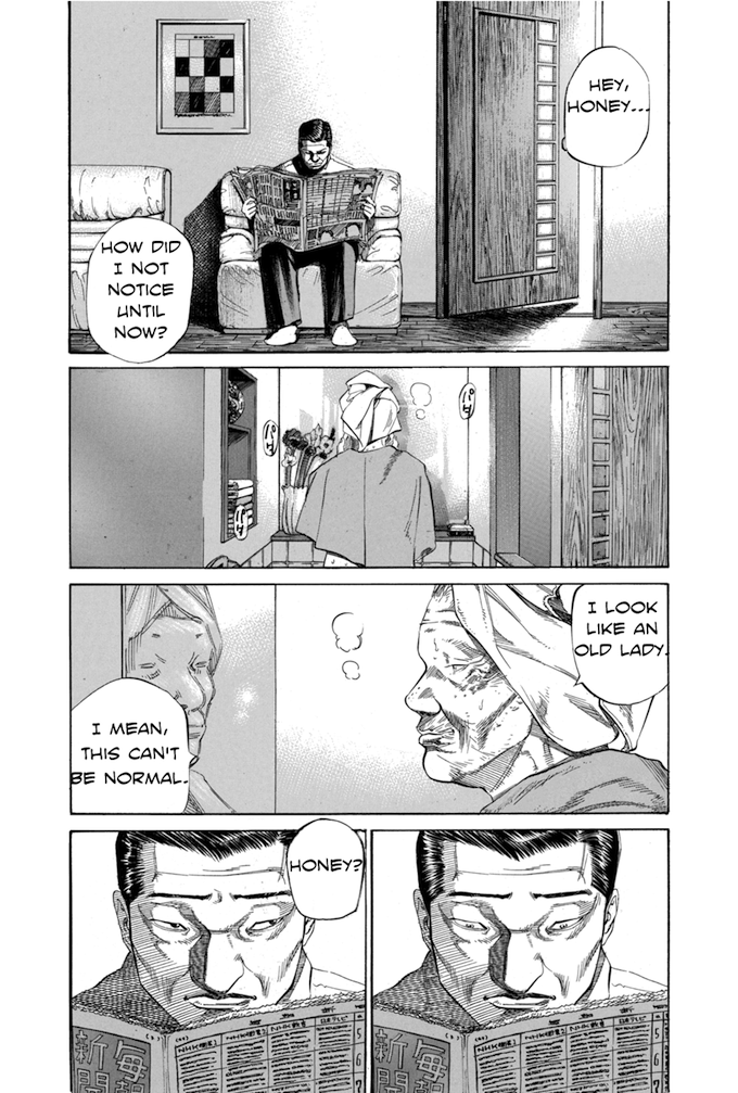 Say Hello to Black Jack Chapter 67 page 1 - Chapter 67