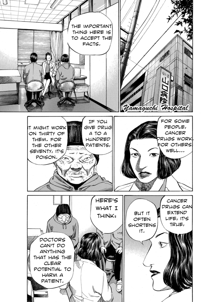 Say Hello to Black Jack Chapter 67 page 11 - Chapter 67