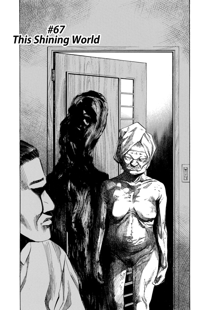 Say Hello to Black Jack Chapter 67 page 2 - Chapter 67