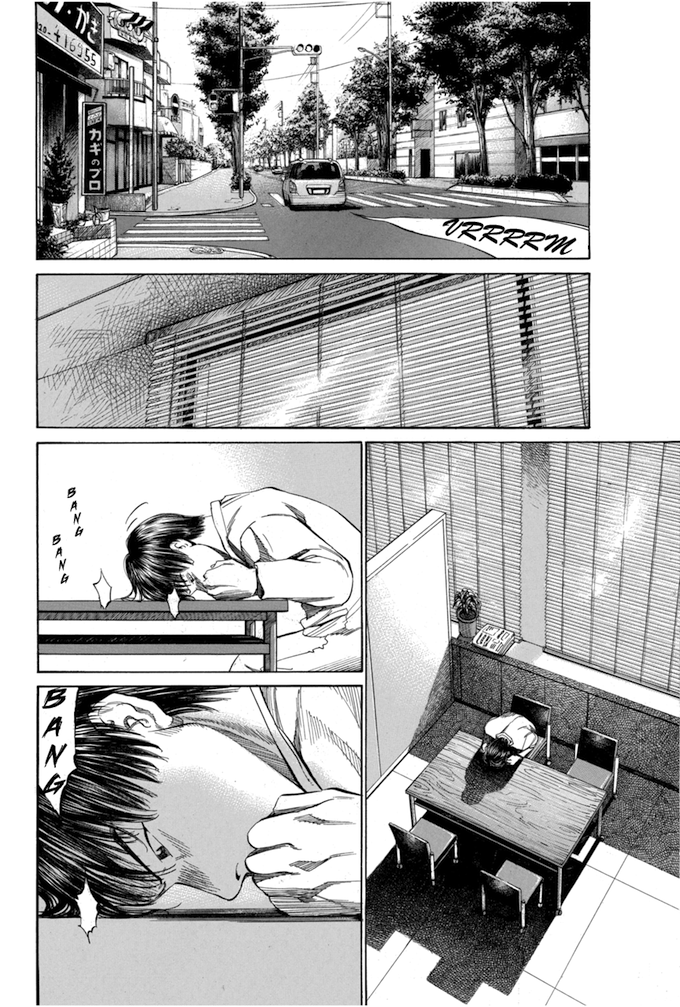 Say Hello to Black Jack Chapter 67 page 6 - Chapter 67