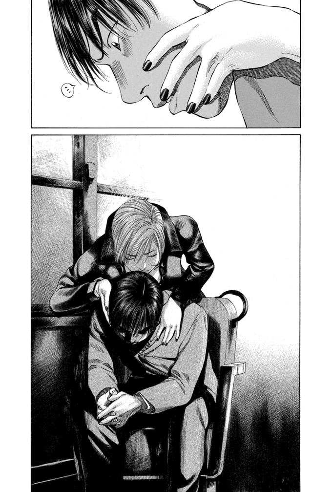 Say Hello to Black Jack Chapter 68 page 17 - Chapter 68