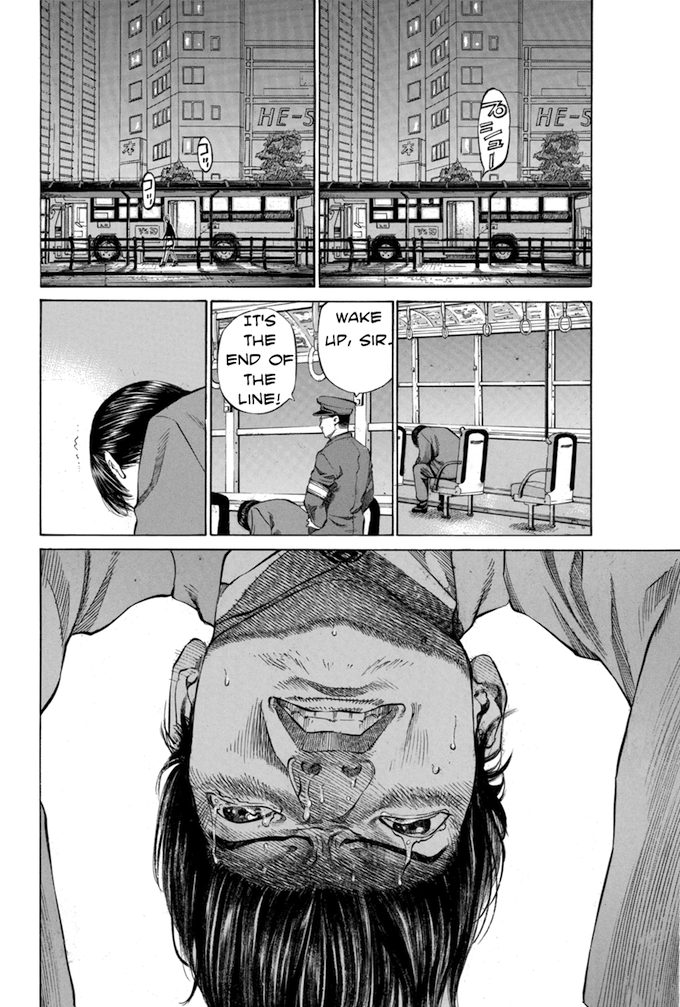 Say Hello to Black Jack Chapter 68 page 18 - Chapter 68