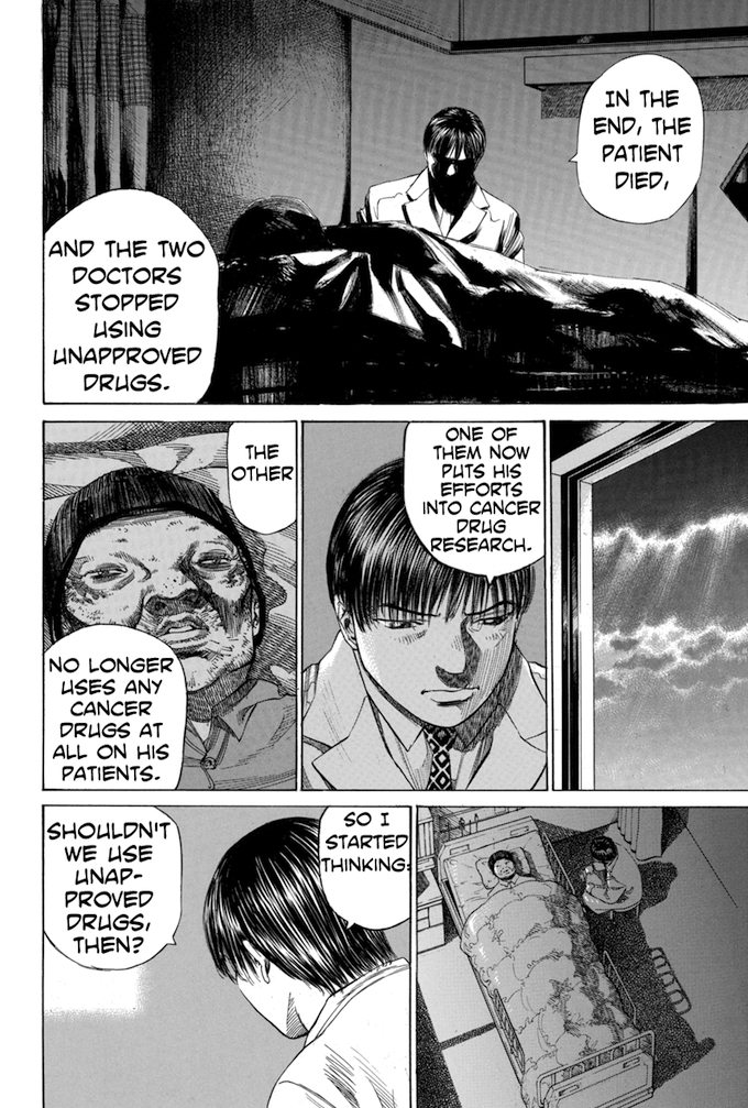 Say Hello to Black Jack Chapter 69 page 12 - Chapter 69