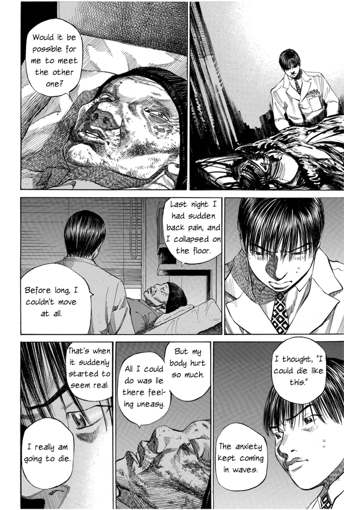Say Hello to Black Jack Chapter 69 page 14 - Chapter 69
