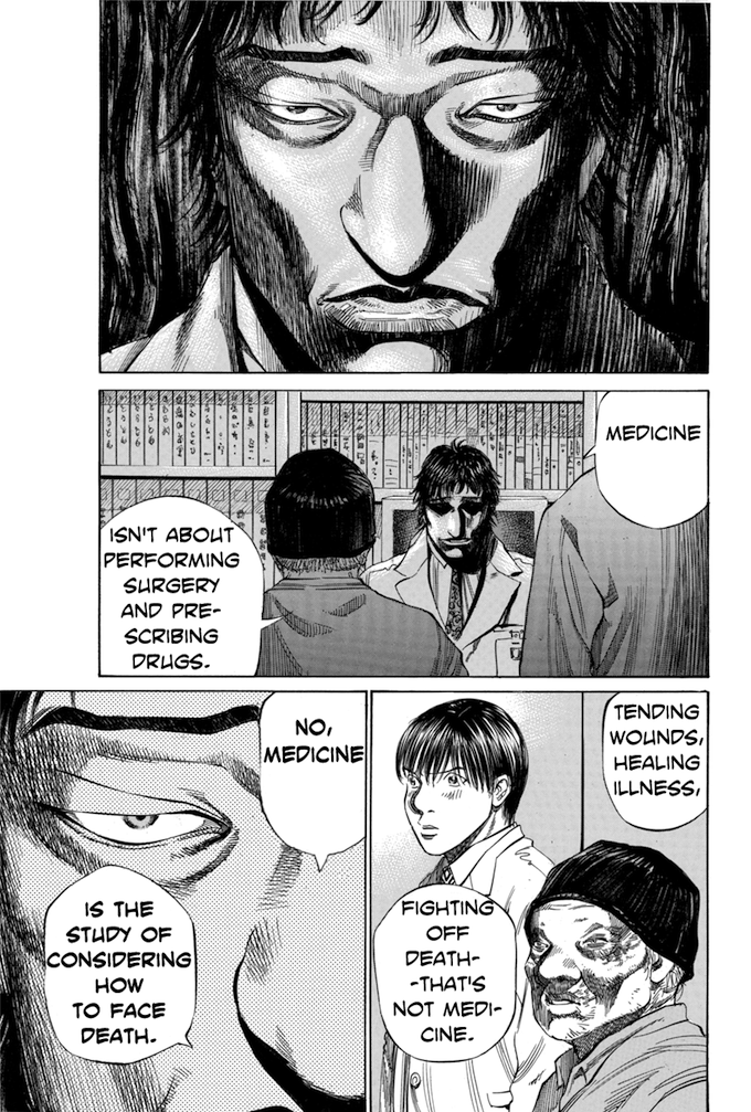 Say Hello to Black Jack Chapter 69 page 17 - Chapter 69