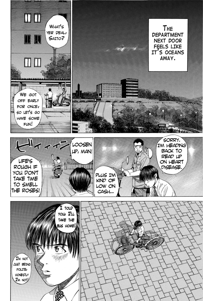 Say Hello to Black Jack Chapter 7 page 12 - Chapter 7