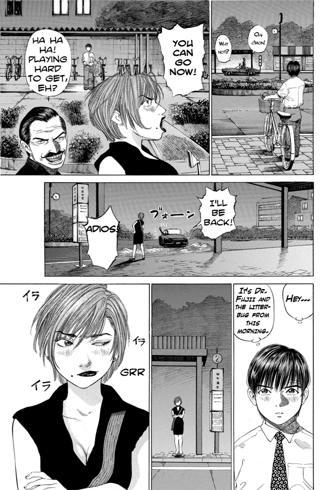 Say Hello to Black Jack Chapter 7 page 13 - Chapter 7