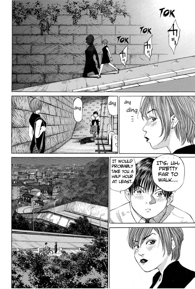 Say Hello to Black Jack Chapter 7 page 14 - Chapter 7
