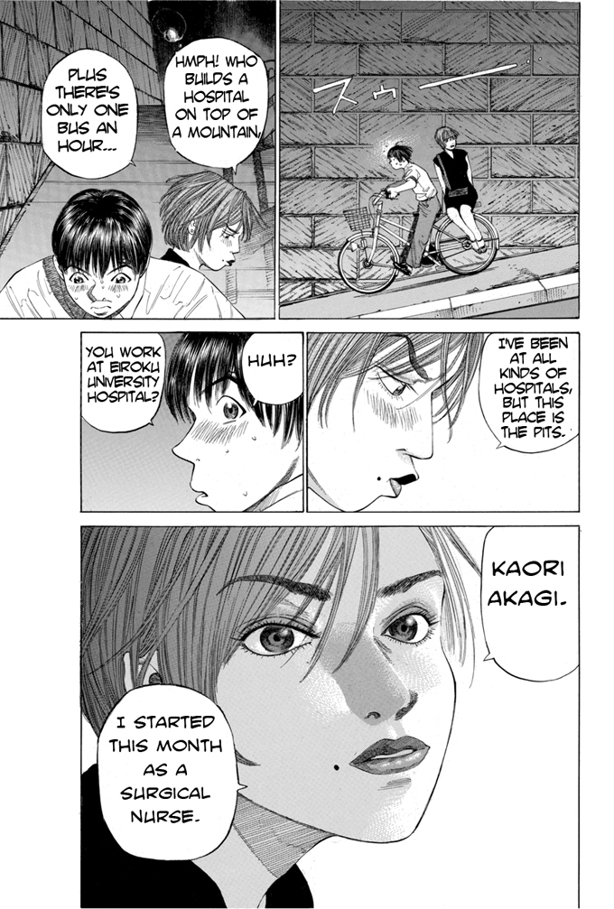 Say Hello to Black Jack Chapter 7 page 15 - Chapter 7