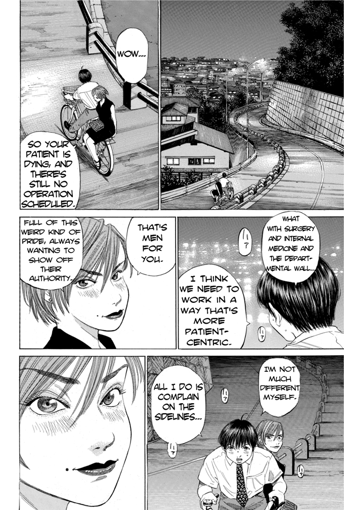 Say Hello to Black Jack Chapter 7 page 16 - Chapter 7