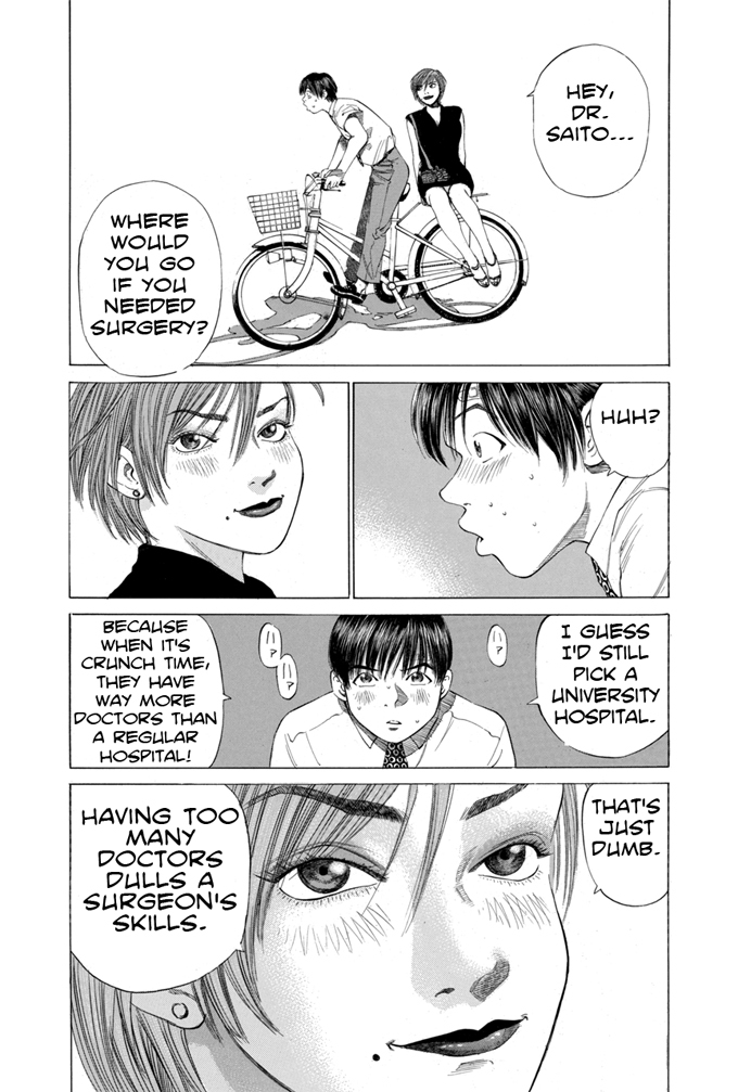 Say Hello to Black Jack Chapter 7 page 17 - Chapter 7