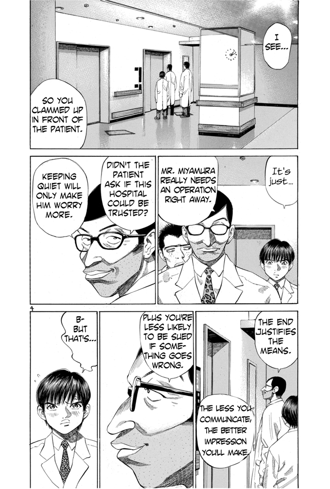 Say Hello to Black Jack Chapter 7 page 4 - Chapter 7