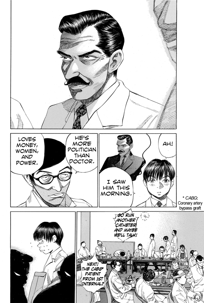 Say Hello to Black Jack Chapter 7 page 8 - Chapter 7