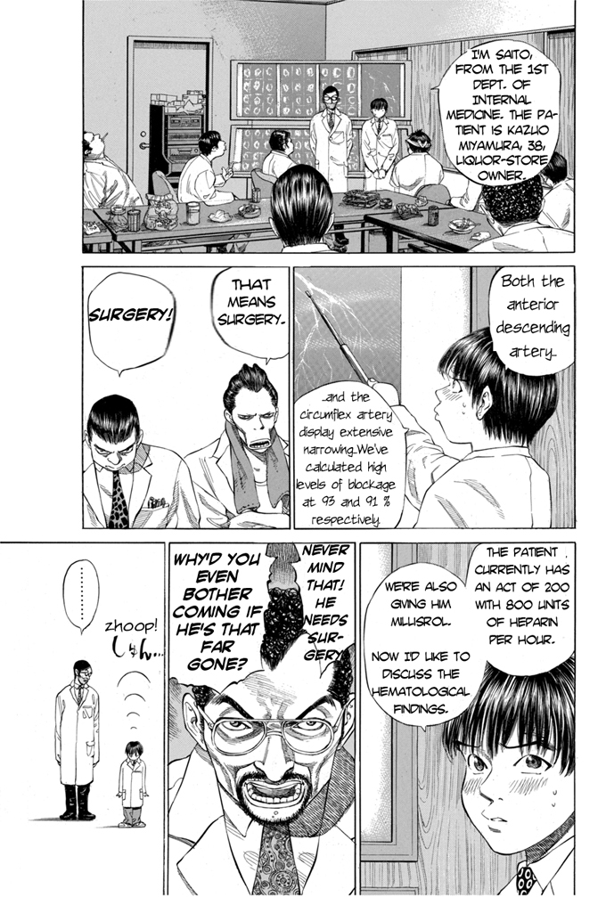 Say Hello to Black Jack Chapter 7 page 9 - Chapter 7