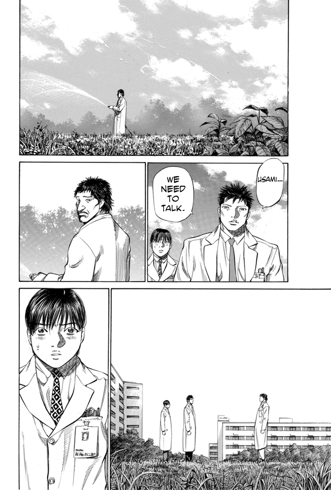 Say Hello to Black Jack Chapter 71 page 10 - Chapter 71
