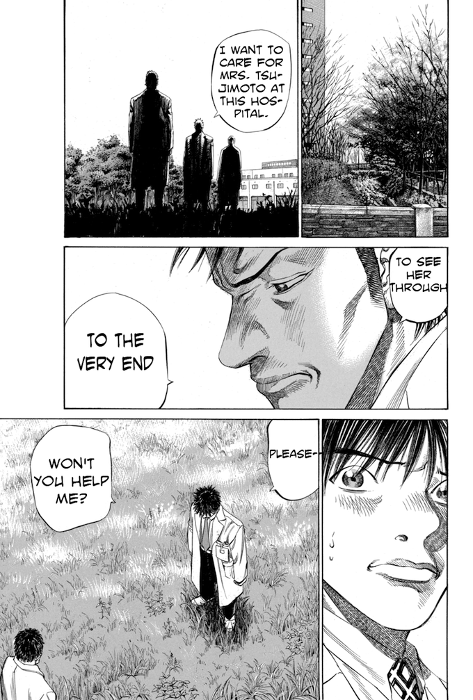 Say Hello to Black Jack Chapter 71 page 13 - Chapter 71