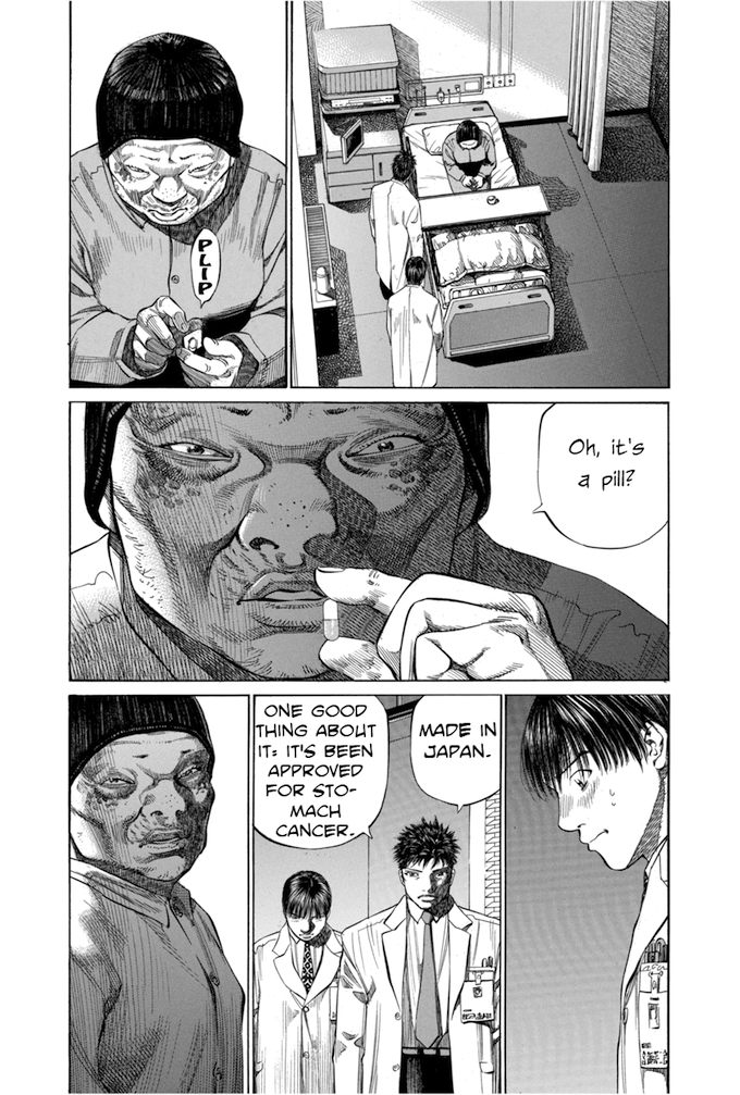 Say Hello to Black Jack Chapter 71 page 3 - Chapter 71