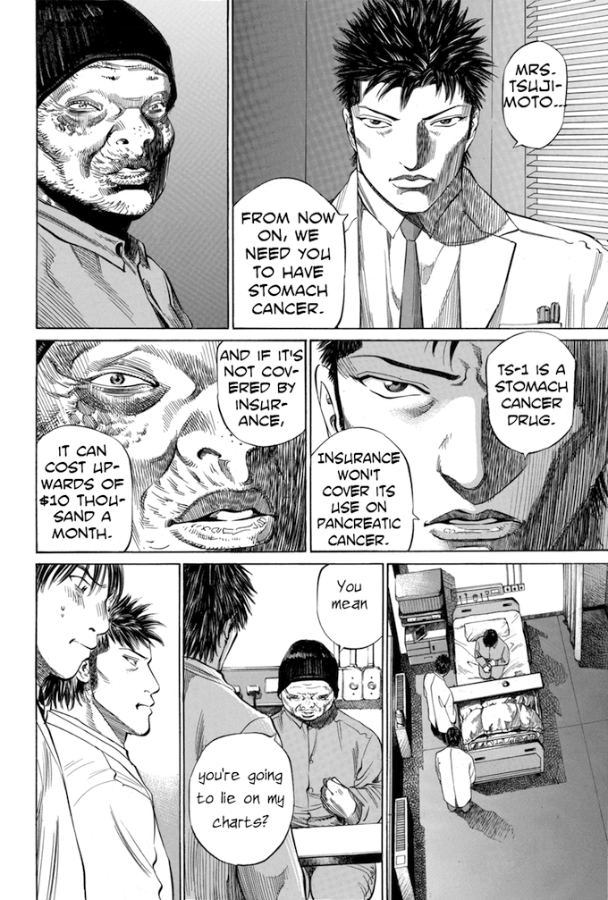 Say Hello to Black Jack Chapter 71 page 4 - Chapter 71