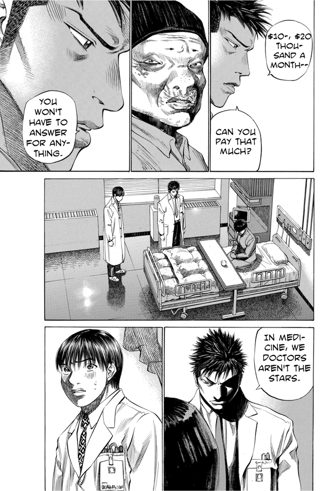 Say Hello to Black Jack Chapter 71 page 5 - Chapter 71