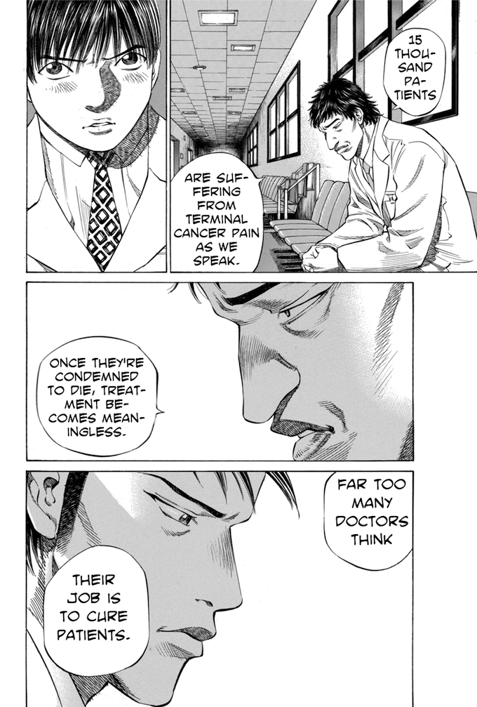 Say Hello to Black Jack Chapter 72 page 10 - Chapter 72