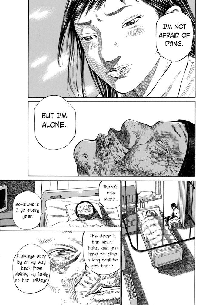 Say Hello to Black Jack Chapter 72 page 17 - Chapter 72
