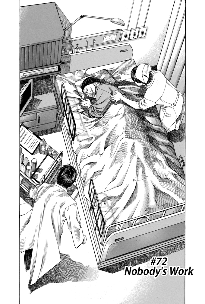 Say Hello to Black Jack Chapter 72 page 2 - Chapter 72