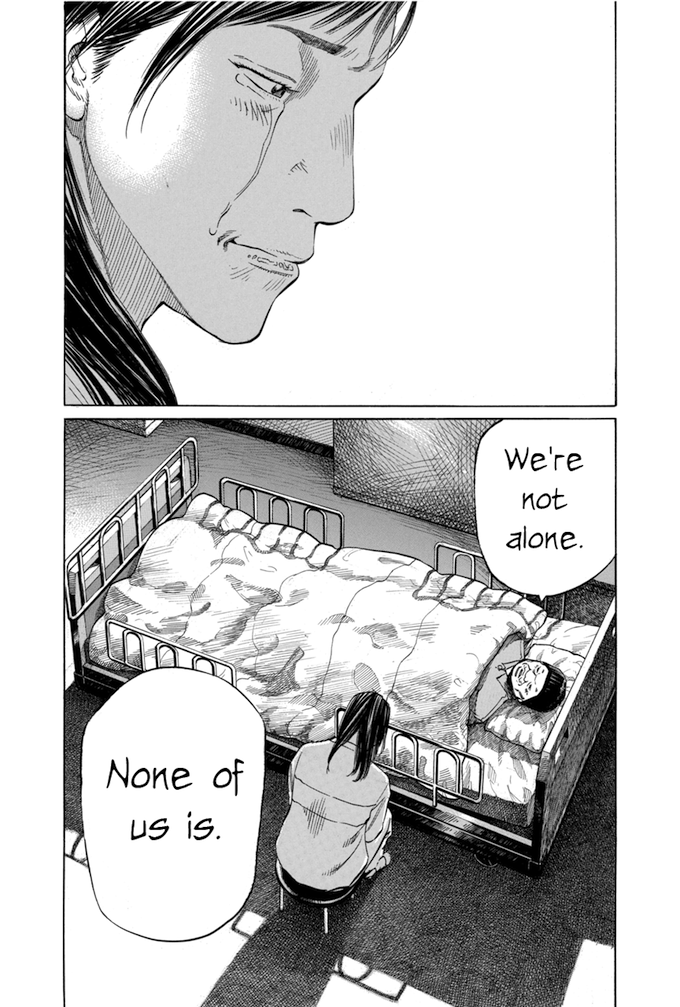 Say Hello to Black Jack Chapter 72 page 20 - Chapter 72